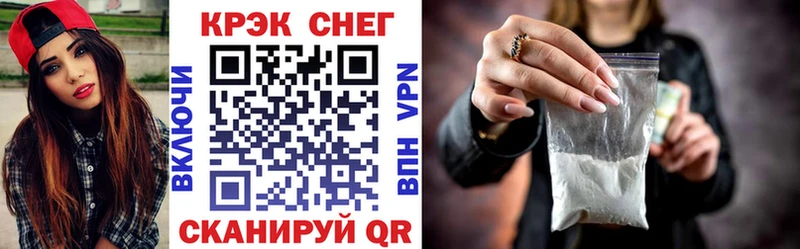 Галлюциногенные грибы Вязьма