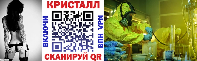 АМФЕТАМИН 97% Вязьма