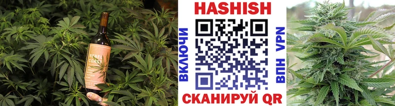 Купить где  Вязьма  Canna-Cookies марихуана 