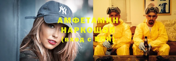 ешки Балабаново