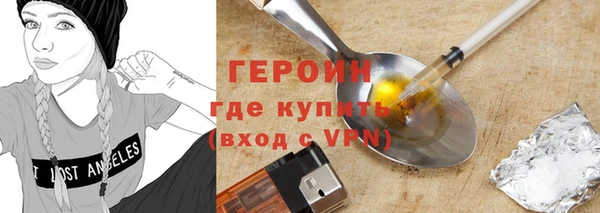 ешки Балабаново