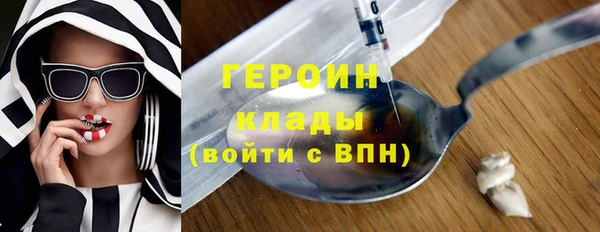 ешки Балабаново