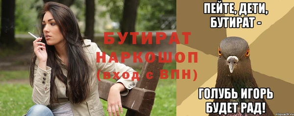 ешки Балабаново