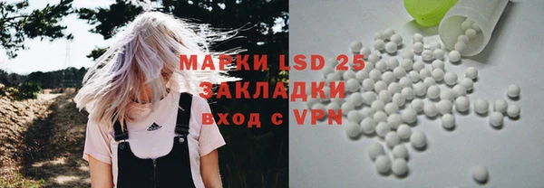 спиды Баксан