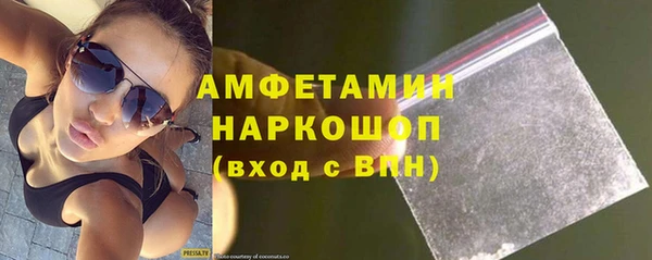 ешки Балабаново