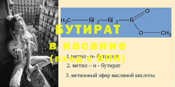 ешки Балабаново