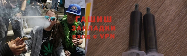 ешки Балабаново