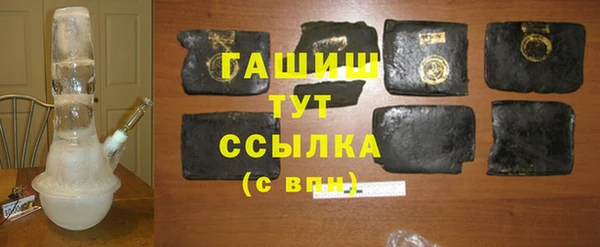 apvp Балахна