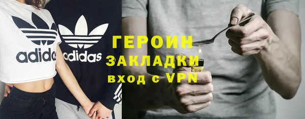 спиды Баксан