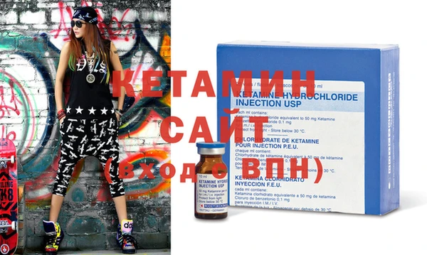 apvp Балахна