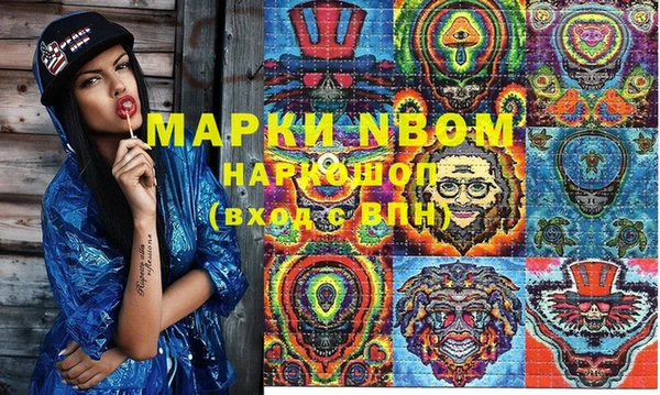 ешки Балабаново