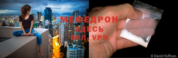 ешки Балабаново