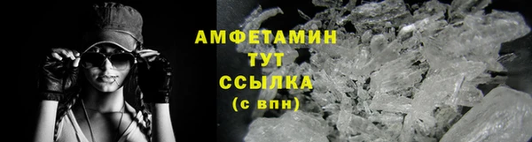 ешки Балабаново