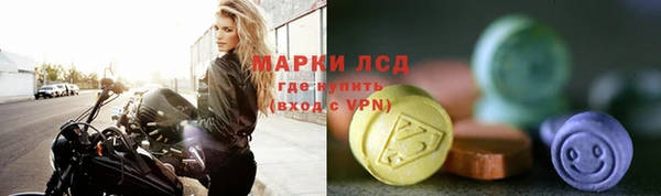 спиды Баксан