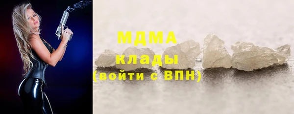 спиды Баксан