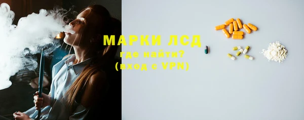 спиды Баксан