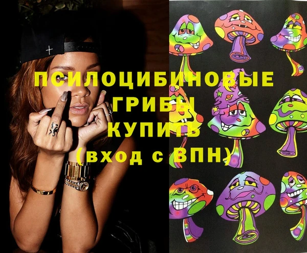спиды Баксан
