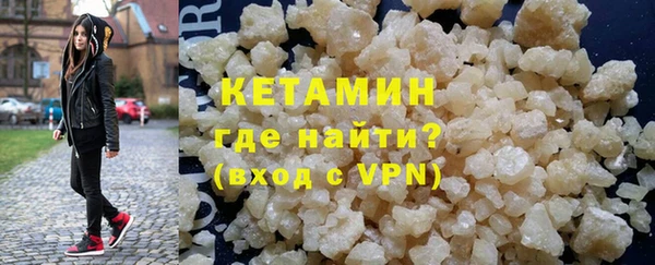 спиды Баксан