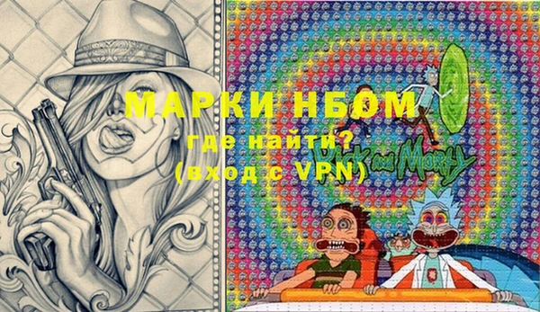 ешки Балабаново