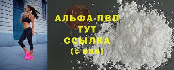 ешки Балабаново