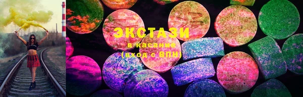 apvp Балахна