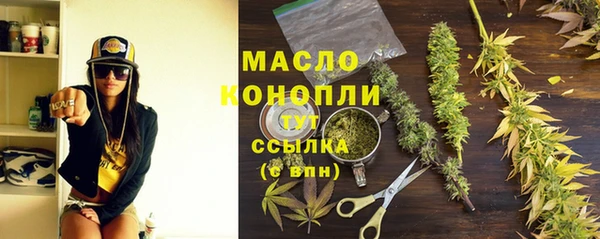 ешки Балабаново
