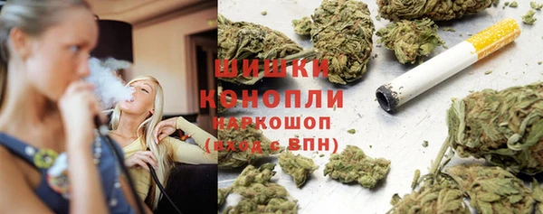 apvp Балахна