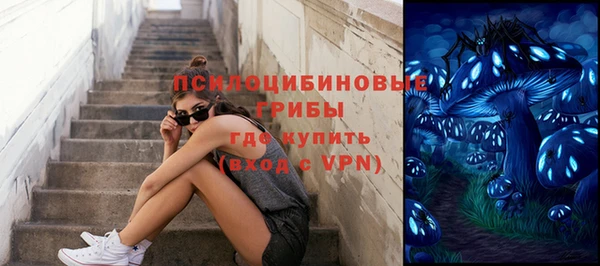 спиды Баксан