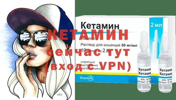 apvp Балахна
