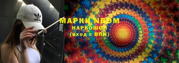 спиды Баксан