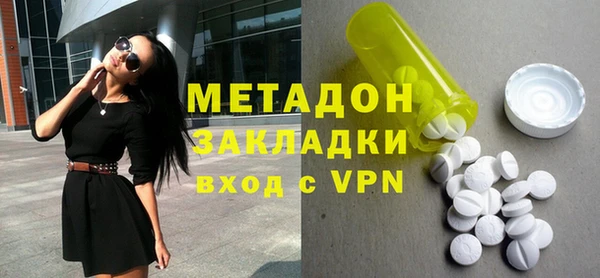 ешки Балабаново