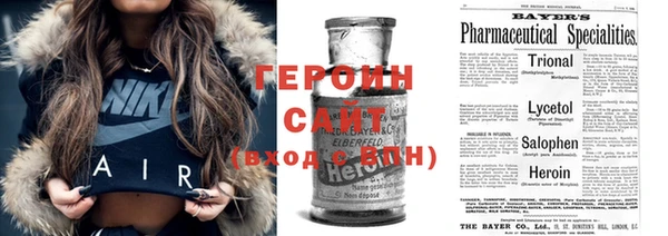 ешки Балабаново