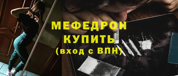ешки Балабаново