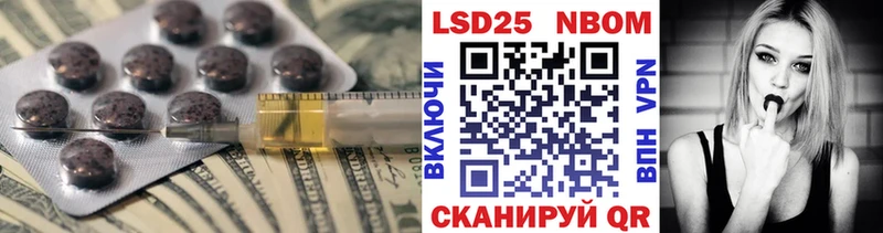 LSD-25 экстази кислота  Купить закладки  Вязьма 