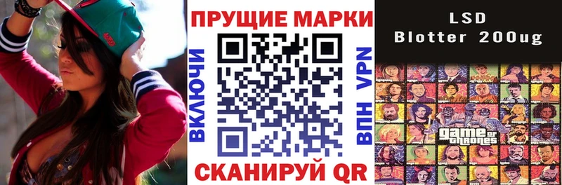 Купить  Вязьма  Марки NBOMe 1500мкг 
